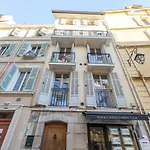 Lb Vacation I Deluxe W Balcony - 5mn Center I Casa D'azur