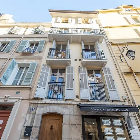Lb Vacation I Deluxe W Balcony - 5mn Center I Casa D'azur